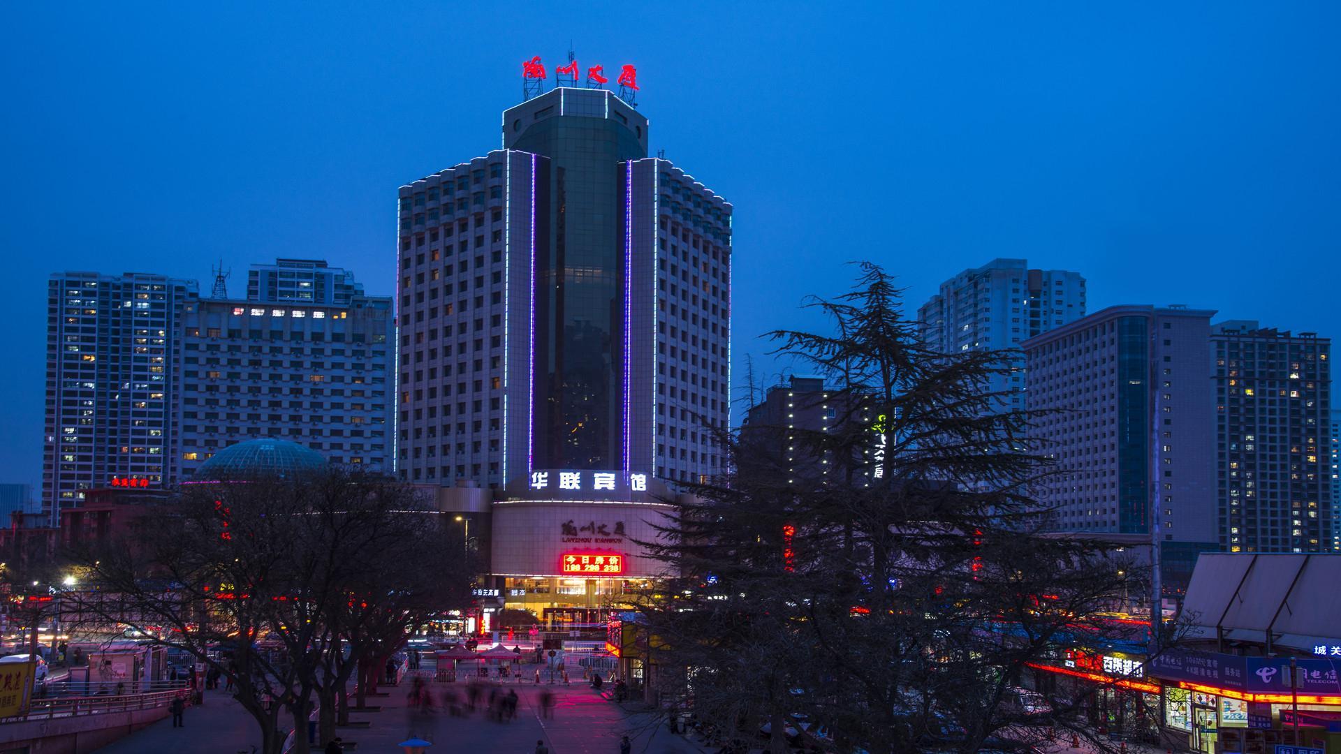 Lanzhou Hualian Hotel Eksteriør bilde